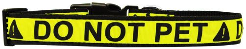 Do Not Pet Caution Tape Nylon Dog Collar