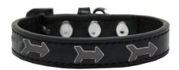 Arrows Widget Dog Collar