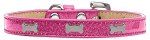Silver Bone Widget Dog Collar (size: Pink Ice Cream Size 16)