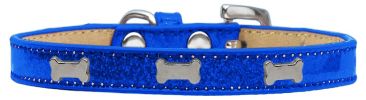 Silver Bone Widget Dog Collar