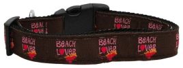 Beach Lover Nylon Dog Collar